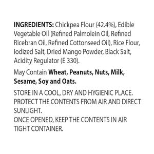 Bikano Boondi Salted Indian Namkeen