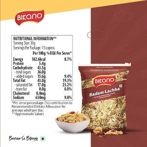 Bikano Badam Laccha|Indian Namkeen