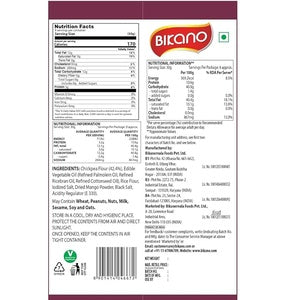 Bikano Boondi Salted Indian Namkeen