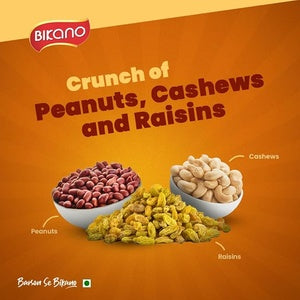 Bikano Shahi Mixture | Indian Namkeen